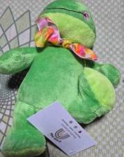 Peluche grenouille 