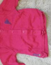 Gilet DPAM