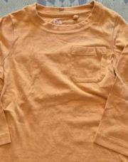 Fin pull C&A 92