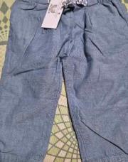 Pantalon OBAIBI 12m