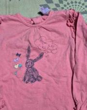 Pull GRAIN DE BLE 18M