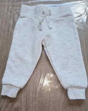 Pantalon de training gris cl Primark 68cm