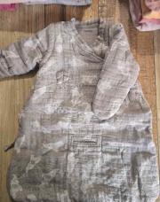 Gigoteuse grise noukies 