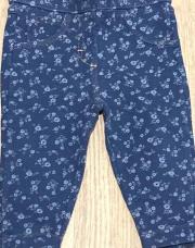 Jegging 9 mois 71cm