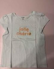 T shirt Vert Kiabi 3A