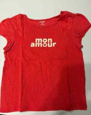 T shirt rouge Kiabi 3A