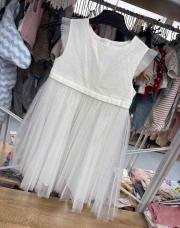 Robe blanche Lili gaufrette 