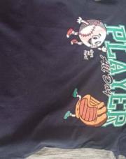 T shirt 10 ans player 