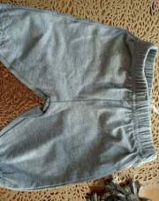 pantalon legging gris T50