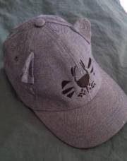Casquette tigre jeans