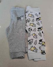 Lot 2 leggings vache jupilu