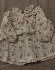 Robe légère - 54cm