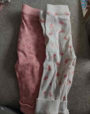 Lot de 2 leggings 