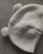 Bonnet ourson