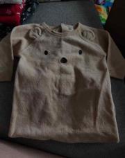 Pyjama beige ours T62