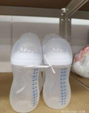 Lot de 4 biberons AVENT 260-330 ml