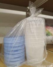 Lot de 8 pots AVENT 180 ML