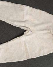 Pantalon 12 Mois Primark 