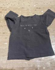 Pull gris 6 mois 
