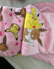Pyjama