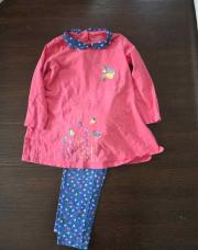 Pyjama 2 pièces Sergent Major 3 ans