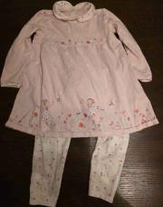 Pyjama 2 pièces Sergent Major 6 ans