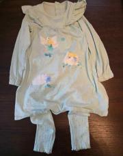 Pyjama 2 pièces Sergent Major 8 ans