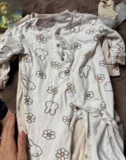 Pyjama blanc musty 