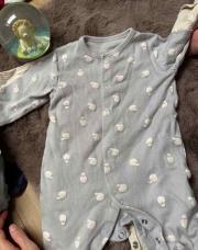Pyjama gris mouton
