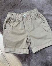 Short beige 