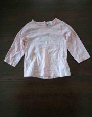T-shirt Mum addict TAO 12 mois