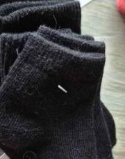 Lot chaussette