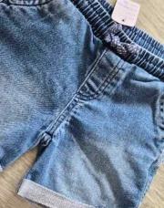 Short 110/116