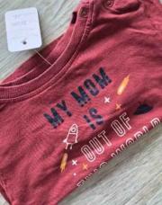 Sweat bordeaux 80cm