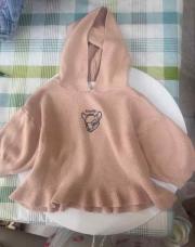 CAP pull bambi 