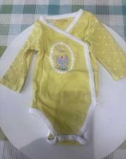 Body chat jaune 