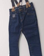 Pantalon 9 mois (bretelles)
