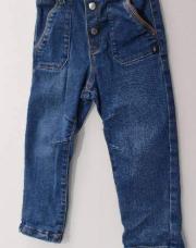 Pantalon 23 mois