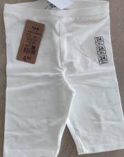 Short cycliste blanc TAO 86cm