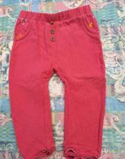 Pantalon rose