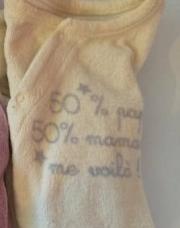 Pyjama 1mois