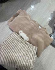 Pyjama ours C&A 