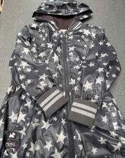 Veste pluie chipie 6 ans 