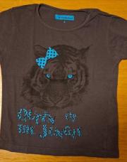 T-shirt inextenso 4ans
