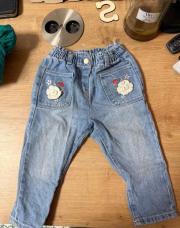 Pantalon C&A ~ 9/12 mois 