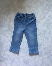 Jeans 9 mois 