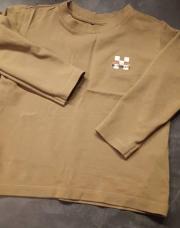 Blouse LM kids brune 98/104
