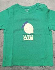 T-Shirt Kiabi 12 mois