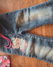 Jeans  2 ans 