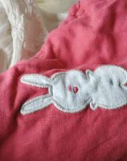 Veste rembouree
